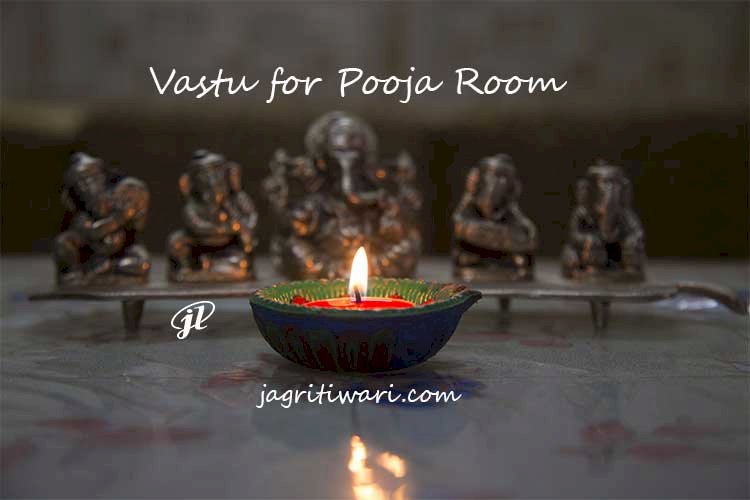 Vastu for Pooja Room